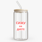 Банка с бамбуковой крышкой