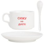 Кофейный набор