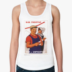 Женская майка