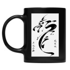 Кружка цветная UV-DTF