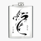 Фляжка стальная