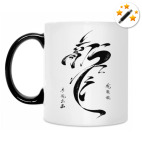 Кружка-хамелеон