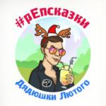 Оксана Мироновна