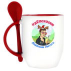 Оксана Мироновна