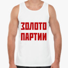 Мужская майка