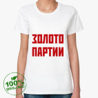 Женская футболка органик