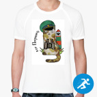 Мужская спортивная футболка