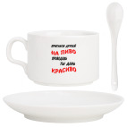 Кофейный набор