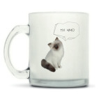 Кружка матовая