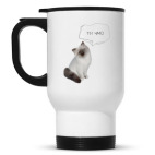 Кружка-термос