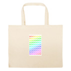 Большая сумка шоппер