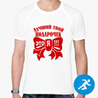 Мужская спортивная футболка