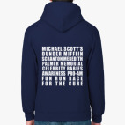 Толстовка худи