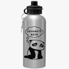 Спортивная бутылка