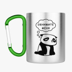 Кружка с карабином