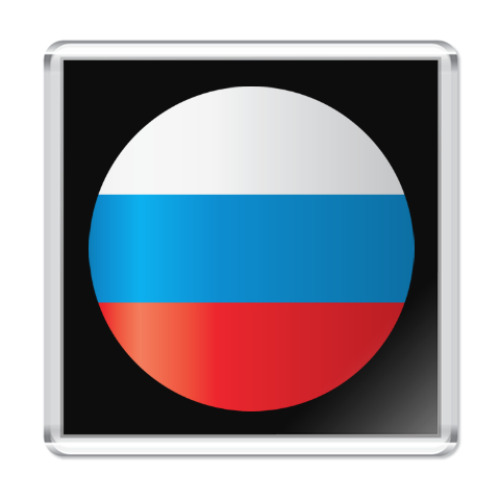 Магнит Флаг России