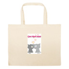 Большая сумка шоппер