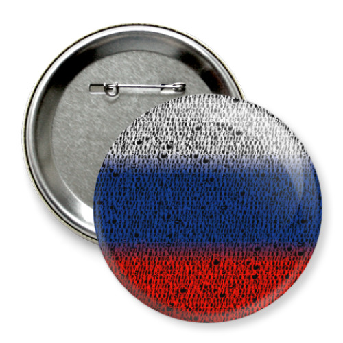 Значок 75мм Флаг России