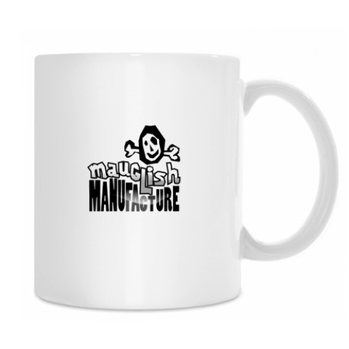 Кружка с принтом Яжевика