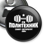 Polytech