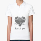 Женская рубашка поло