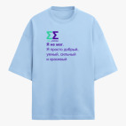 Футболка оверсайз