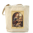 Почтовая марка