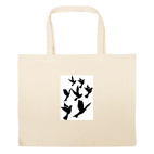 Большая сумка шоппер