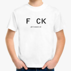 Детская футболка