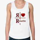 Я люблю Roxette