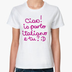 Italiano