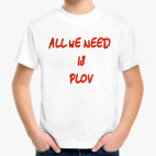 Детская футболка