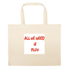 Большая сумка шоппер