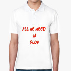 Мужская рубашка поло