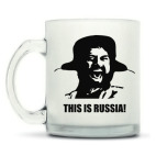 Кружка матовая