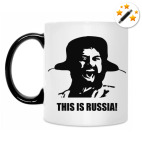 Кружка-хамелеон