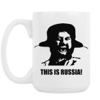 Кружка 420 мл