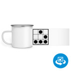 Кружка металлическая белая (круговая запечатка)