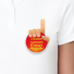  Лучшая свекровь