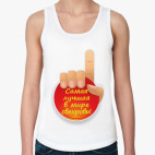 Женская майка