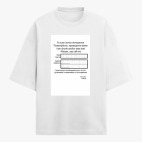 Футболка оверсайз