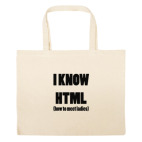 Большая сумка шоппер