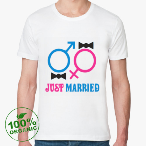 Футболка из органик-хлопка Just married