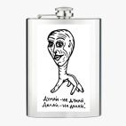 Фляжка стальная