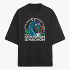 Футболка оверсайз