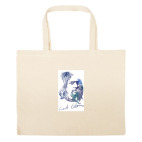 Большая сумка шоппер