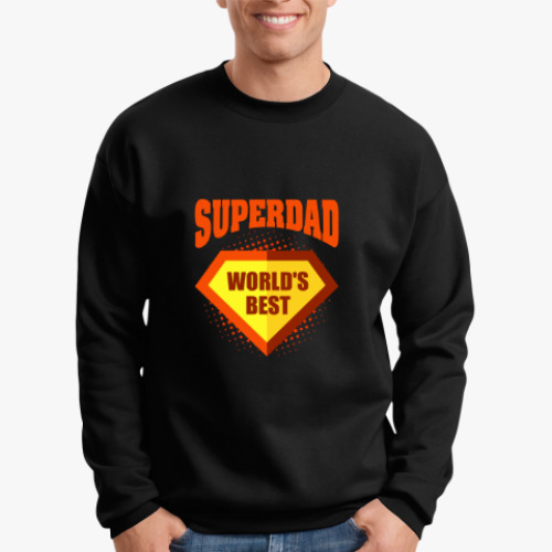 Свитшот SUPERDAD world's best