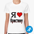 Женская спортивная футболка