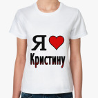 Женская футболка