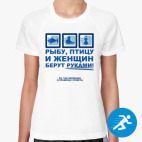 Женская спортивная футболка
